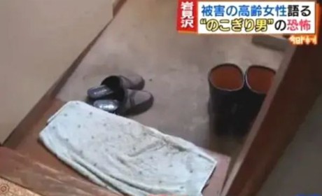 日本一歹徒抢走2000日元，留下了10枚口罩！这是赔本买卖呀