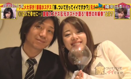 日本牛郎和酒店小姐的爱情故事，快把“泪目”打在公屏上！