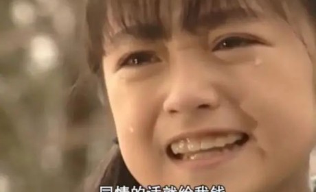 日本曾经第一女童星「安达佑实」被亲妈逼拍大尺度写真集，最后还……