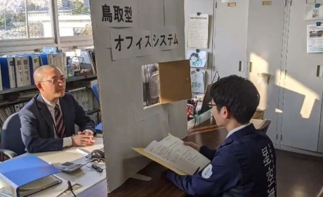 日本复工复产下的尴尬：鬼屋的“鬼”必须与游客保持安全距离