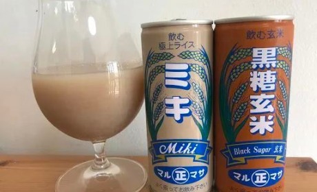 纳尼，日本冲绳发酵名饮Miki起源竟是口嚼酒？？