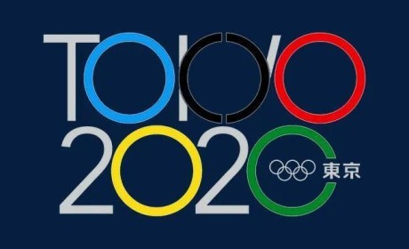 只有本国观众的奥运会？东京奥运会拟定如此！