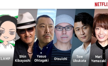 奈飞真的财大气粗！Netflix与6位日本创作者展开合作，将制作原创动画