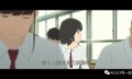 细田守新作动画电影《龙与雀斑公主》第2弹预告公开，7月16日上映
